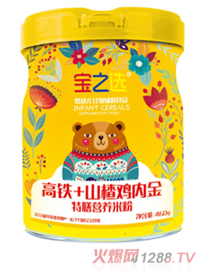 ��֮�x���F+ɽ��u��(n��i)�����ŠI�B(y��ng)�׷�