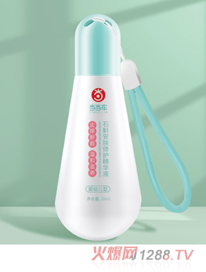 ��(d��ng)��(d��ng)܇ʯ�����w���o���AҺ