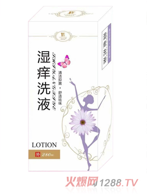 �BƤ�x��WϴҺ