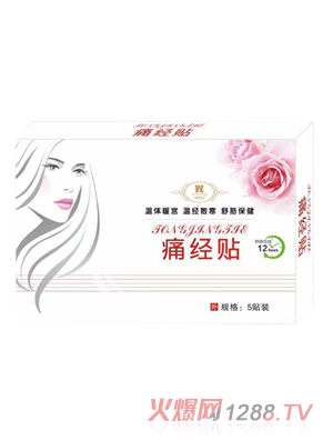 �BƤ�x(ch��ng)ʹ��(j��ng)�N