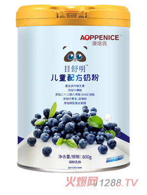 ������Ŀ������ͯ�䷽�̷�