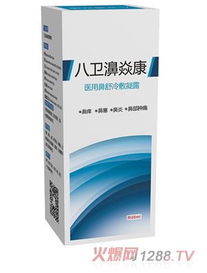 ������l(w��i)�t(y��)�ñ��������¶