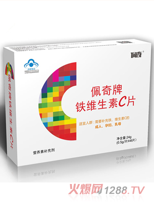 �������F�S����CƬ