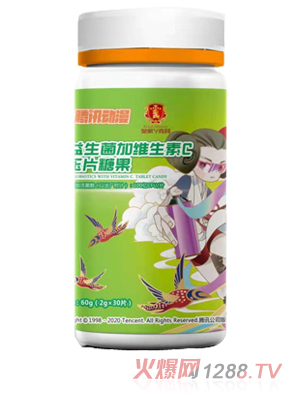 �ʼ�Ѿ�ˬ��������ӾS����C��Ƭ�ǹ�