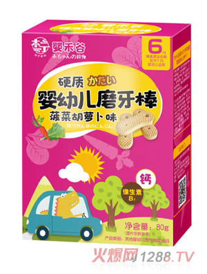 ������̹ȋ��׃�ĥ����-���˺��}��