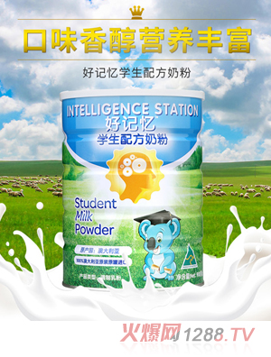 ��ӛ���W(xu��)���䷽�̷�-Դ�԰���