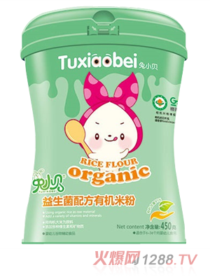 ��Сؐ�������䷽�ЙC�׷�  �b