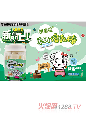 �Rͯ����������� Ҭ��ζ