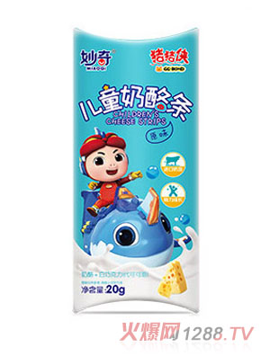 �i�i�b��ͯ���җl-ԭζ