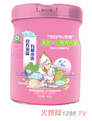 ͮ����F+ɽ��u�Ƚ��ЙCС�נI�B(y��ng)��ϡ