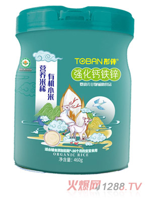 ͮ�鏊���}�F�\�ЙCС�נI�B(y��ng)��ϡ