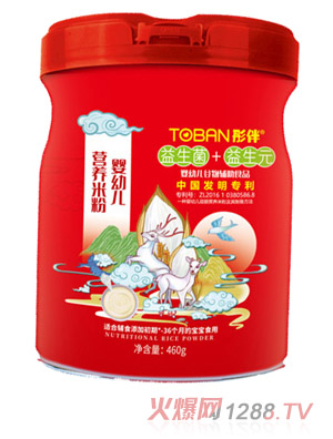 ͮ��������+����Ԫ�ЙCС�נI�B(y��ng)��ϡ