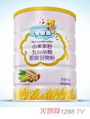 ����С���׷� ����s�Z