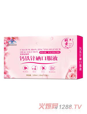 ���F���}�F�\���ڷ�Һ