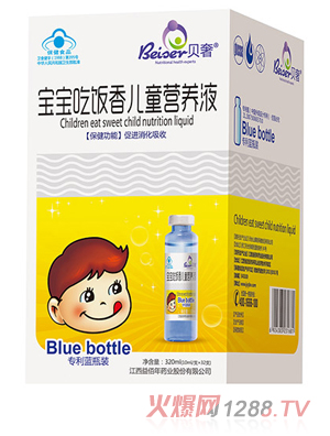 ؐ�݌�������ヺͯ�I�B(y��ng)Һ