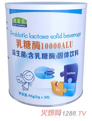 ��(y��u)�R������ø10000ALU���������w���