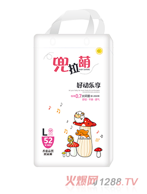 �����ȼ���ѝL52