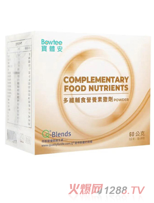 ���w����S�oʳ�I(y��ng)�B(y��ng)������