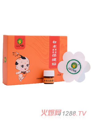 ȽȽ�׽����g��θ��ʳ�����N