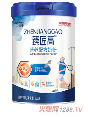 ؐ�Ͽ��齳�ߠI�B(y��ng)�䷽�̷�