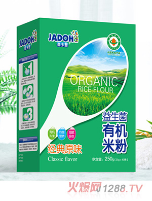 �ζ���������ЙC(j��)�׷�(��)-��(j��ng)��ԭζ