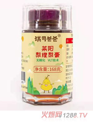 ��˾�ְ��R�������