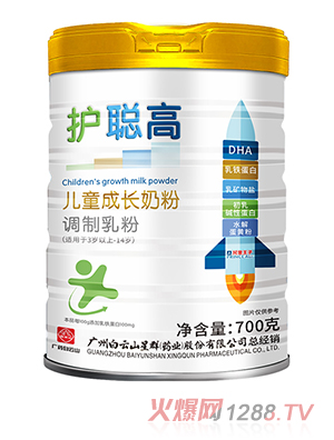 ����ɽ��Ⱥ���������o�߃�ͯ���L�̷�