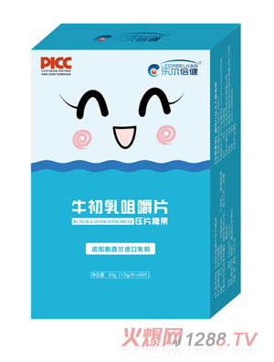 ��(l��)������ţ����׽�Ƭ