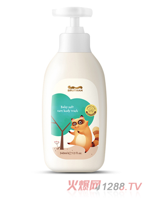 布魯森yinge柔嫩沐浴露