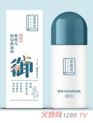 �ƻ���y(t��ng)ingye���֔_�ε�50ml