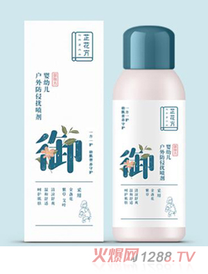 芷花方y(tǒng)ingye戶外防侵?jǐn)_噴劑80ml