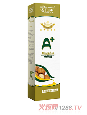 漢臣氏有機(jī)核桃油