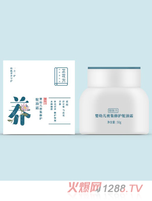 �ƻ���y(t��ng)ingye�ܼ����o�r��˪50g