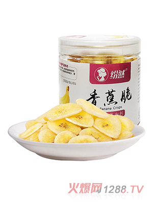 ��Ȼ�㽶��