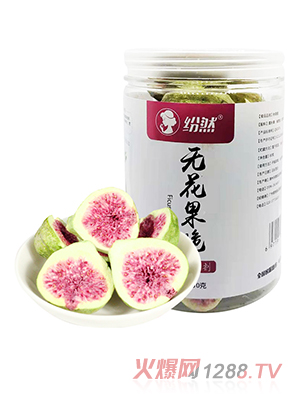 ��Ȼ�o������