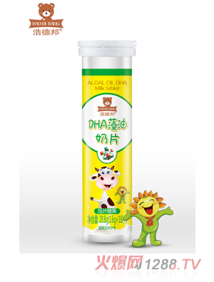 �Ƶ°�DHA������Ƭ