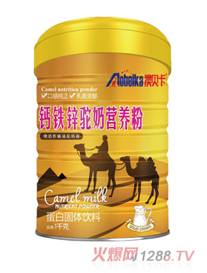 ��ؐ���}�F�\��̠I(y��ng)�B(y��ng)��