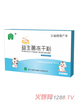 �fͨˎ�I(y��)���������ɷ�