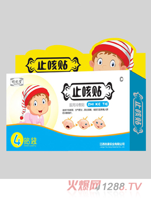 ����(y��u)��ֹ���N