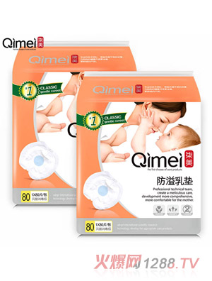 ����һ���Է�����|80Ƭ�b