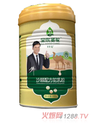 ȫ��(y��u)ʥ�ɳ���䷽����