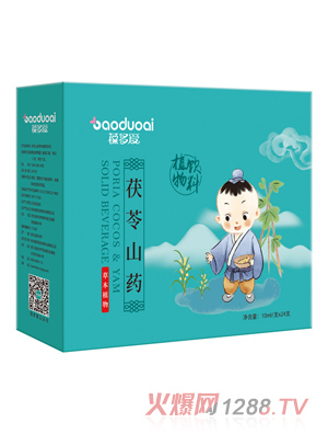 ���������ɽˎֲ�����