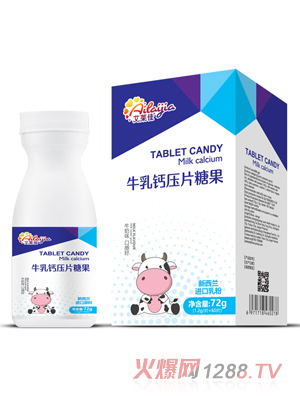 ���R��ţ���}��Ƭ�ǹ�