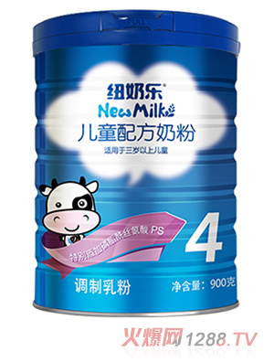 �~�̘���ͯ�䷽�̷�