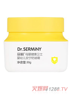 森敏yingye安寧防皴霜