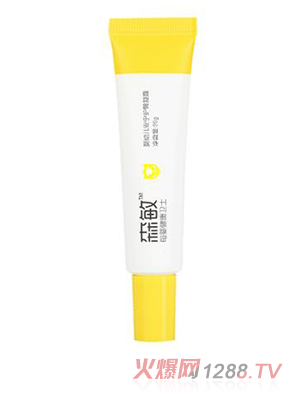 森敏yingye安寧護臀凝露