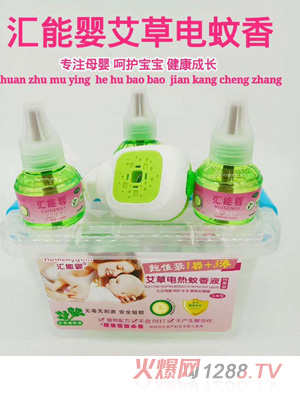 �R�܋밬�������