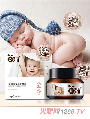 ��С�ȋ��׃���Ч�o�θ�28g