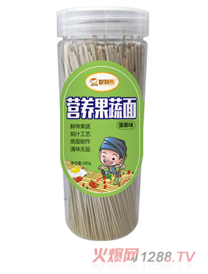 �ǻ��ܠI�B(y��ng)������ ����ζ