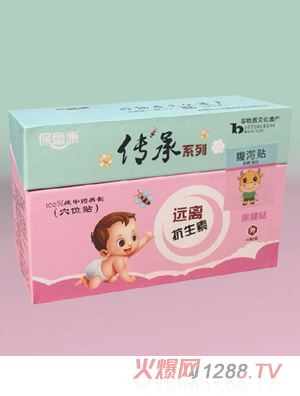 ��ͯ������ϵ�и��a�N